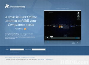 软件生态全景图 从系统开发到专业应用的技术演进与商业实践
